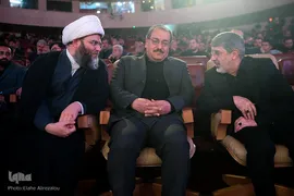اختتامیه کنگره ملی نوحه‌ها و نغمه‌های عاشورایی