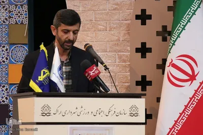 اختتامیه جشنواره رسانه‌ای «ابوذر» استان مرکزی