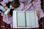 قرآن نور خانه