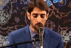 Iranian Qari Finishes Runner-Up in Kuwait Int’l Quran Contest