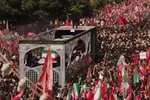 نماهنگ | خداحافظ ای جانِ ایرانِ ما