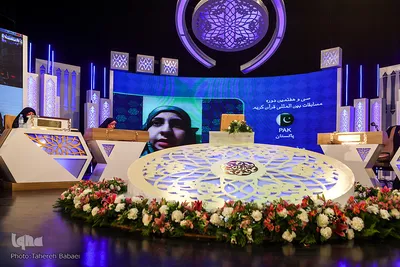 دومین روز سی‌وهفتمین دوره مسابقات بین‌المللی قرآن ایران