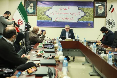 نشست خبری چهل و چهارمین دوره مسابقات سراسری قرآن کریم