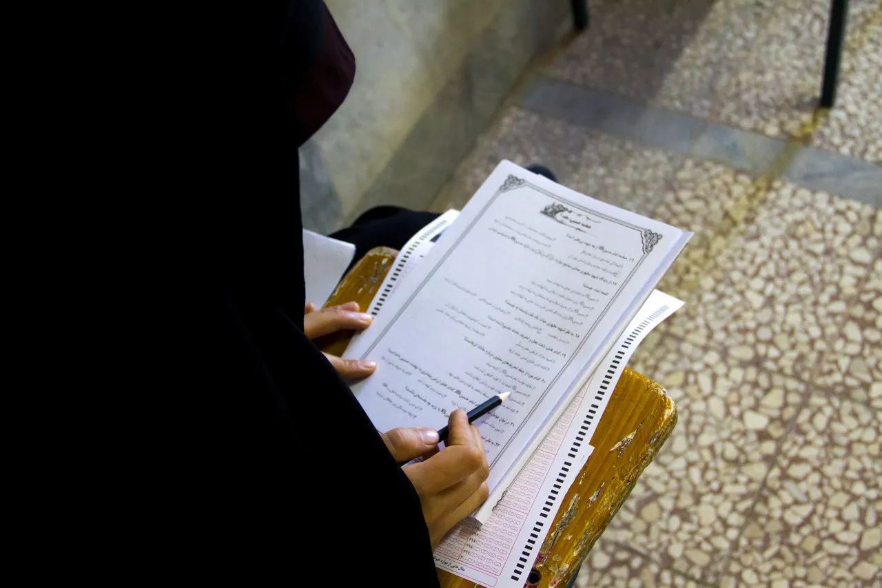 تغییر زمان برگزاری آزمون ورودی جامعةالزهرا(س)