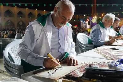 جشن میلاد پیامبر (ص) در میدان امام علی (ع) اصفهان