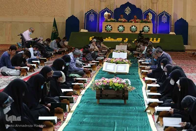 مراسم جزءخوانی و ترتیل‌خوانی قرآن‎‎