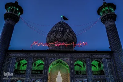 آیین «وخمه شیرازی» در حرم سیدعلاالدین حسین(ع)