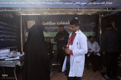 روز دوم نمایشگاه دست‌آوردهای جهاددانشگاهی