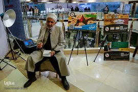 دومین روز سی‌و‌دومین کنفرانس «وحدت اسلامی»