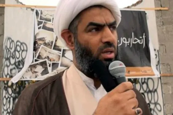 Msomi wa Kiislamu akamatwa Bahraini kwa kosa la kusalisha jamaa