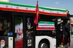 ویژه‌برنامه گرامیداشت روز جمهوری اسلامی در اصفهان
