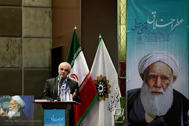 سعید اوحدی در گرامیداشت حاج آقا مرتضی تهرانی