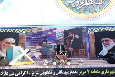 آیین اختتامیه جشنواره قرآنی «پله‌های آسمان» در تبریز‎