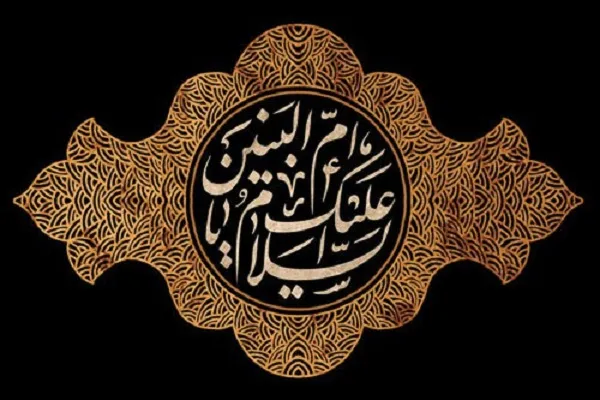 حضرت ام‌البنین(س)؛ الگوی ولایتمداری