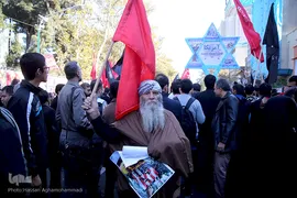 راه پیمایی یوم الله ۱۳آبان 
