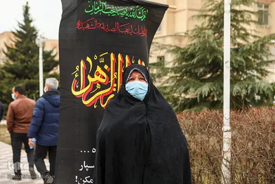تشییع پیکر شهدای گمنام در دانشگاه آزاد تهران شمال