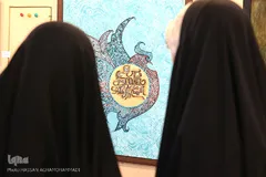 حمایت، لازمه جشنواره‌هایی همچون «صلوات» است