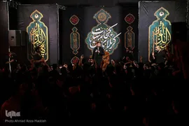 شب پنجم محرم در هیئت لثارات الحسین (ع) شیراز‎‎
