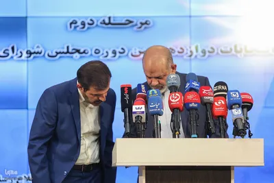 نشست خبری مرحله دوم دوازدهمین دوره انتخابات مجلس شورای اسلامی