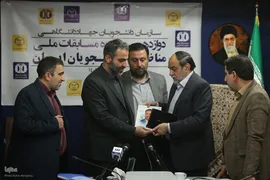 نشست «اخلاق گفت‌وگو و مناظره در جامعه دانشگاهی و سطوح نخبگانی»