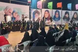 غرفه فرهنگی و قرآنی «بانوان خلیج‌فارس» در بوشهر برگزار شد