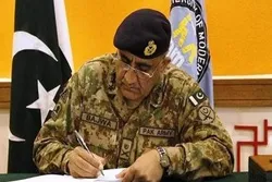 په پاکستان کښې د یوشمیر ترهګرو د پانسۍ حکم تایید شو
