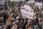 مراسم تشییع پیکر مطهر شهید حججی در نجف‌آباد