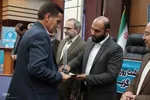 مراسم تجلیل از کتابداران استان مرکزی‎