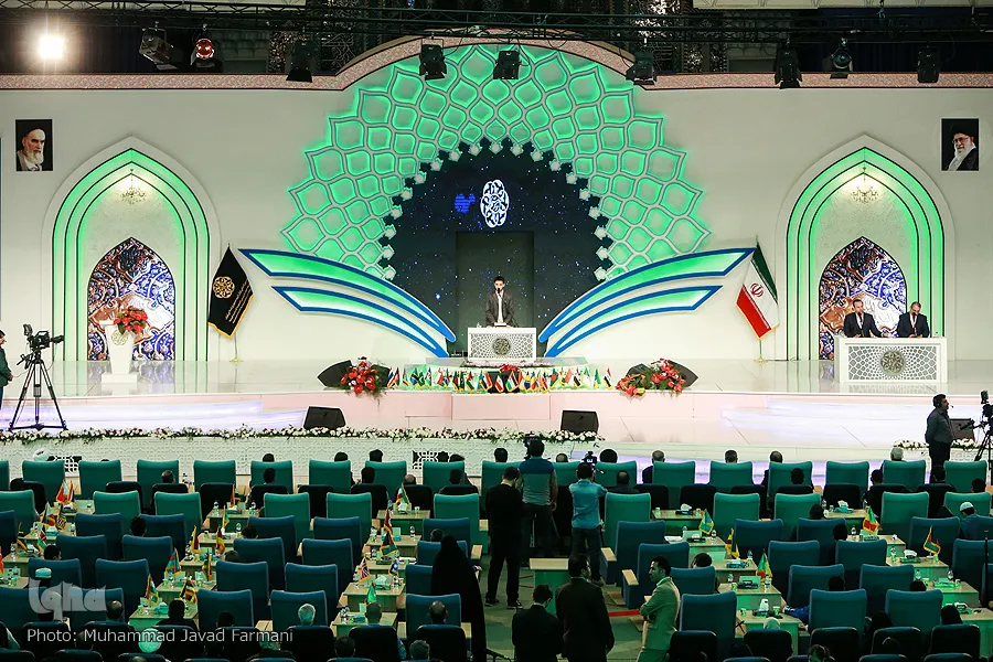 Iran Learns Team for 7th Int’l Quran Contest for School Students