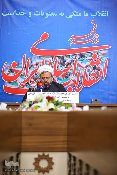 نشست خبری کارگروه مساجد دهه فجر انقلاب