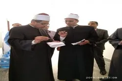 Sabon Tsarin Hardar Kur’ani A Masar