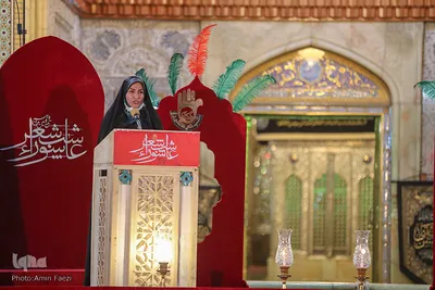 سی‌وپنجمین آیین شب شعر عاشورایی فارس