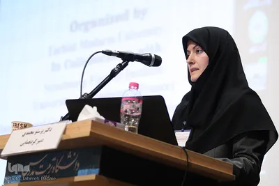 نخستین گردهمایی بانکداری و تأمین مالی اسلامی