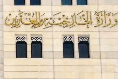 وزارت خارجه سوریه: باید برای ساختن کشوری واحد تلاش کنیم