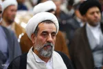 همایش بزرگداشت آیت‌الله دهکردی در اصفهان
