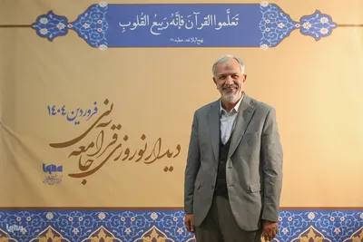 احمد مسجدجامعی، وزیر اسبق فرهنگ و ارشاد اسلامی و قائم مقام مرکز دائره‌المعارف بزرگ اسلامی