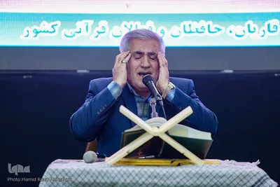 پنجمین جلسه همدلی قرآنیان پیرو‌ مکتب سلیمانی