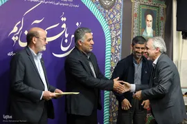 محفل ختم قرآن کریم و تجلیل از خادمان قرآن جهاددانشگاهی