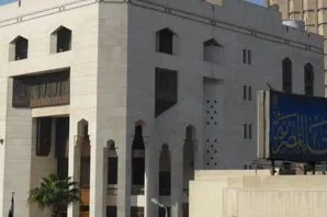 محکومیت فراخوان هولوکاست مسلمانان در لهستان