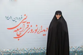 هشتمین دیدار نوروزی جامعه قرآنی