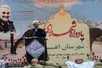 مراسم یادواره شهدای شهرستان اهر