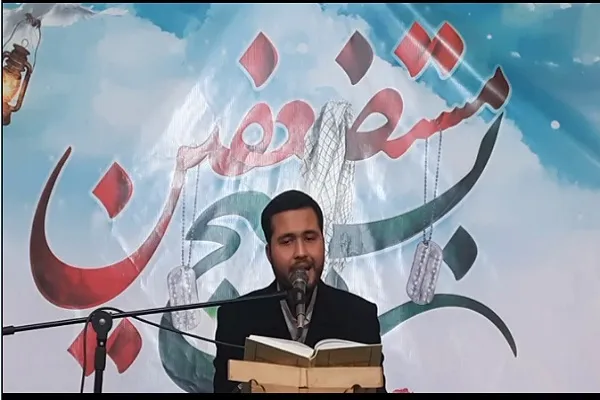 فرازی از تلاوت «سیدعلی سجاد هاشمی» از سوره فتح + فیلم