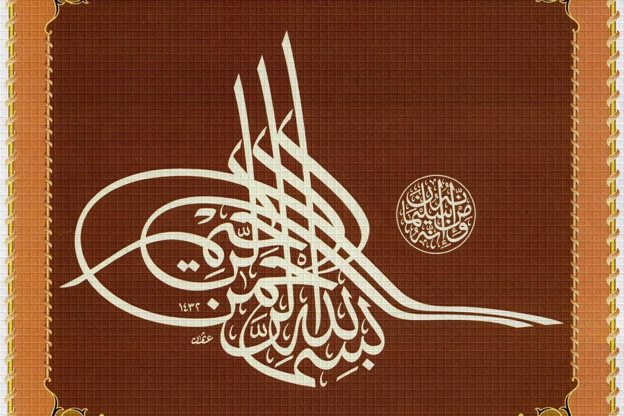 از ناخوانایی اعراب در نستعلیق تا بی‌دغدغگی در حمایت از کاتبان