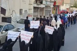 Pope Urged to Pressure Manama Regime to Free Political Prisoners