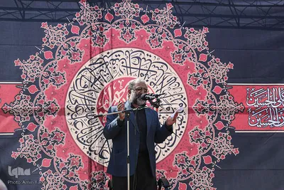 مراسم عزاداری اربعین حسینی در شیراز