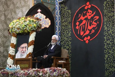 گرامیداشت چهلمین روز تدفین رهبر شهید در قم