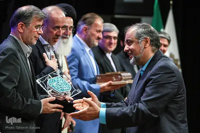 همایش عمری با قرآن
