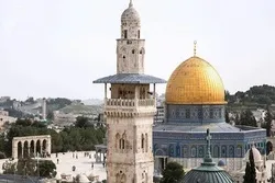 Romania Da Honduras Za Su Mayar Da Ofisoshin Jakadancinsu Zuwa Quds