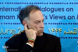 سمینار «گفتگوهای بین‌المللی گفتمان توحیدی ـ اخلاقی امام خمینی(ره) در دنیای معاصر