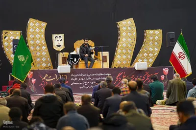 مراسم گرامیداشت شهدای حادثه تروریستی گلزار شهدای کرمان‎
